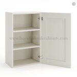 Frameless Pearl White 30" Tall Deep Wall Cabinet - 1 Door 2 Shelves - Image 2